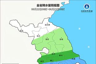 2024日职球队介绍：大阪樱花战力满满